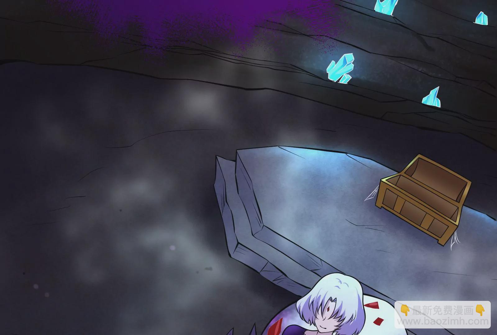 古神遊戲 - 第7話 跟我走吧，現在就出發(3/4) - 5